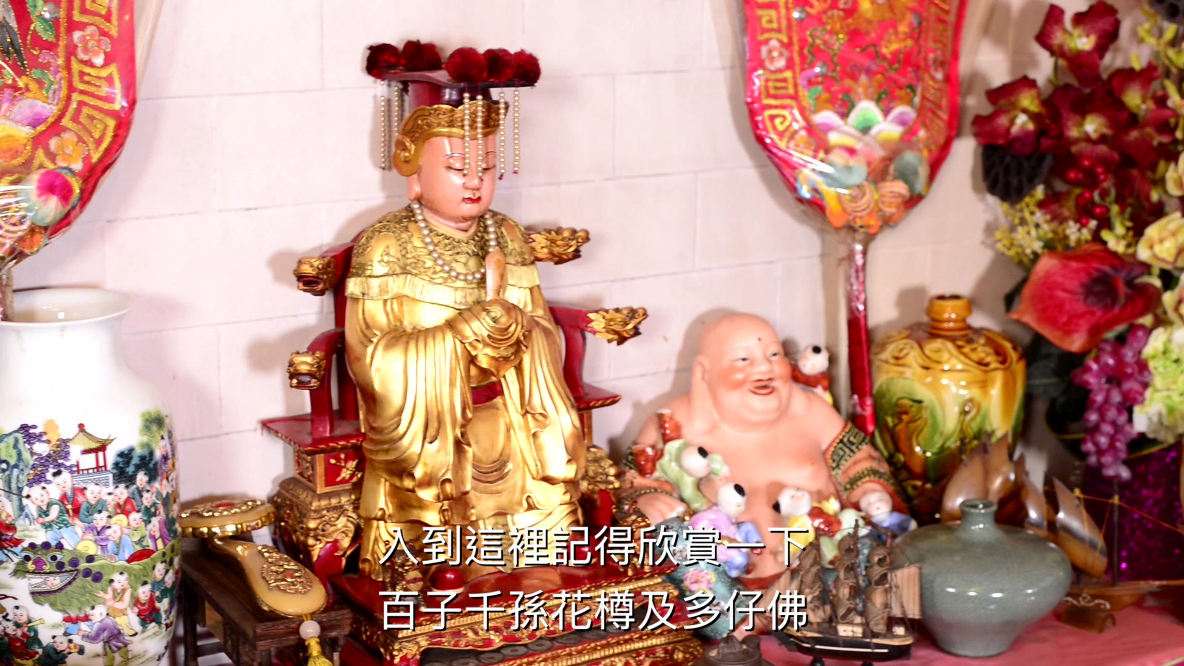 摸龍床